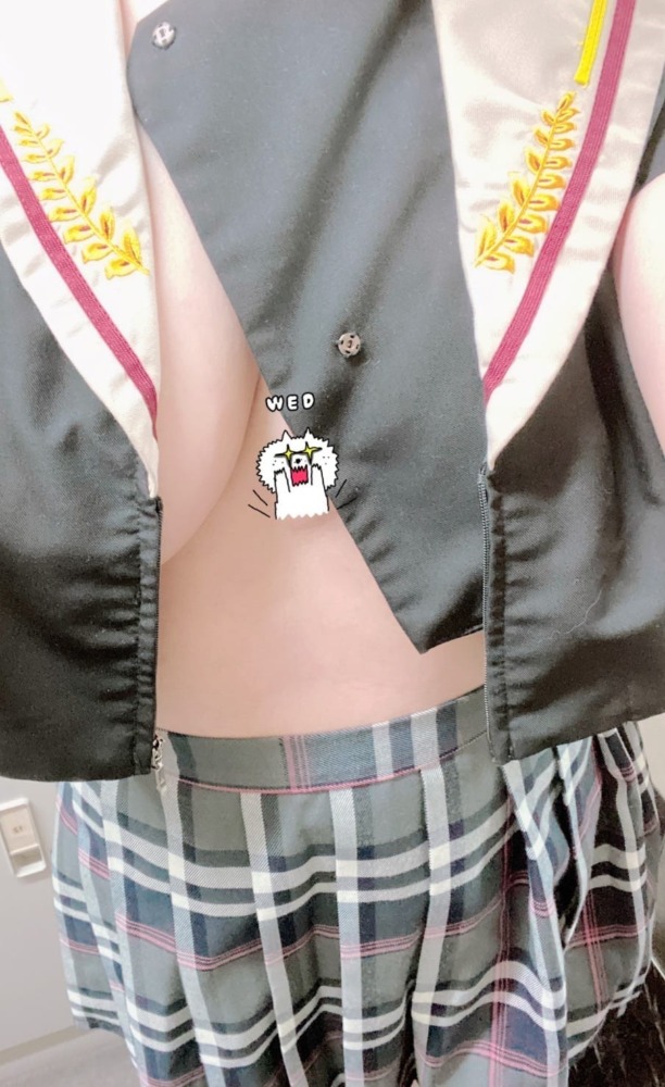 お疲れ様です♫