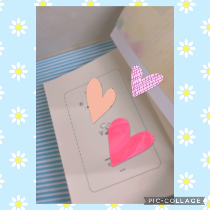 こんにちは！藤岡です！