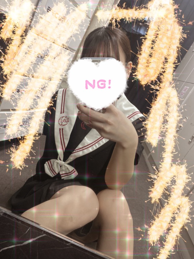 待機は…