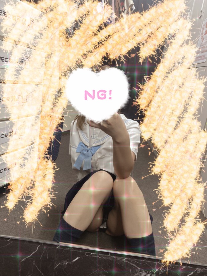 かわいいかな…?