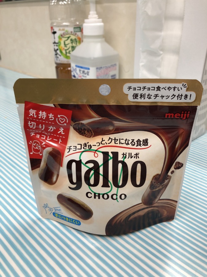 大好き♡