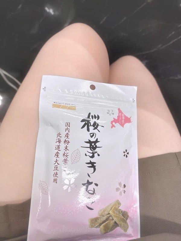 No.51 種島