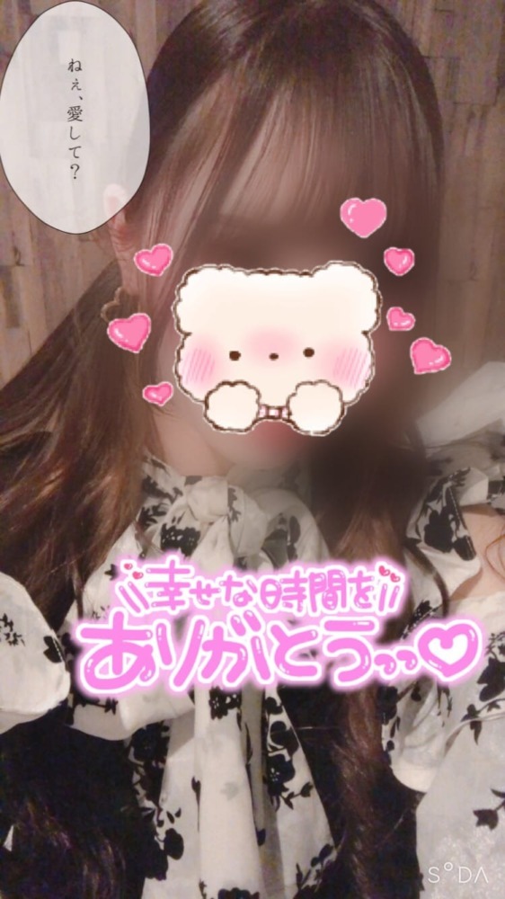 No.8佐々木です
