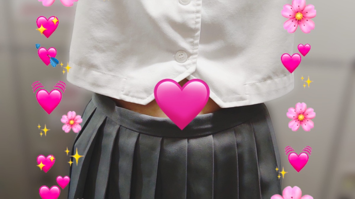 星☆