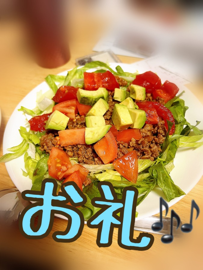 タコライス( *ˊᵕˋ)ﾉˊᵕˋ*)