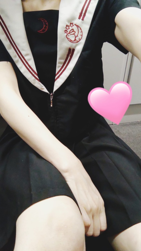 星☆