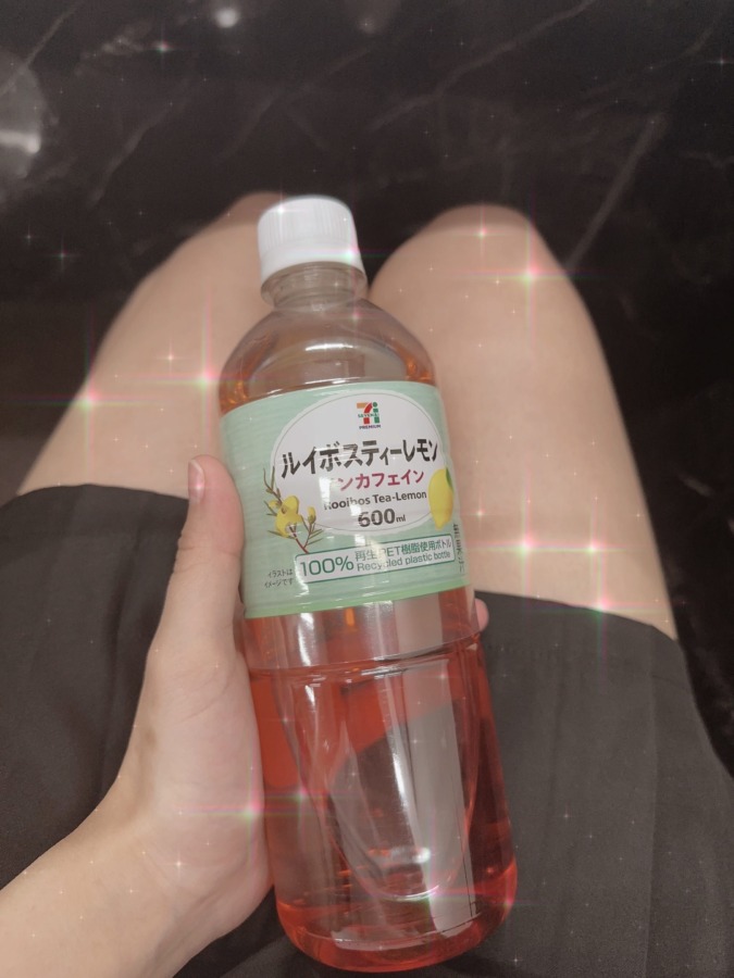 うまいうまい!!