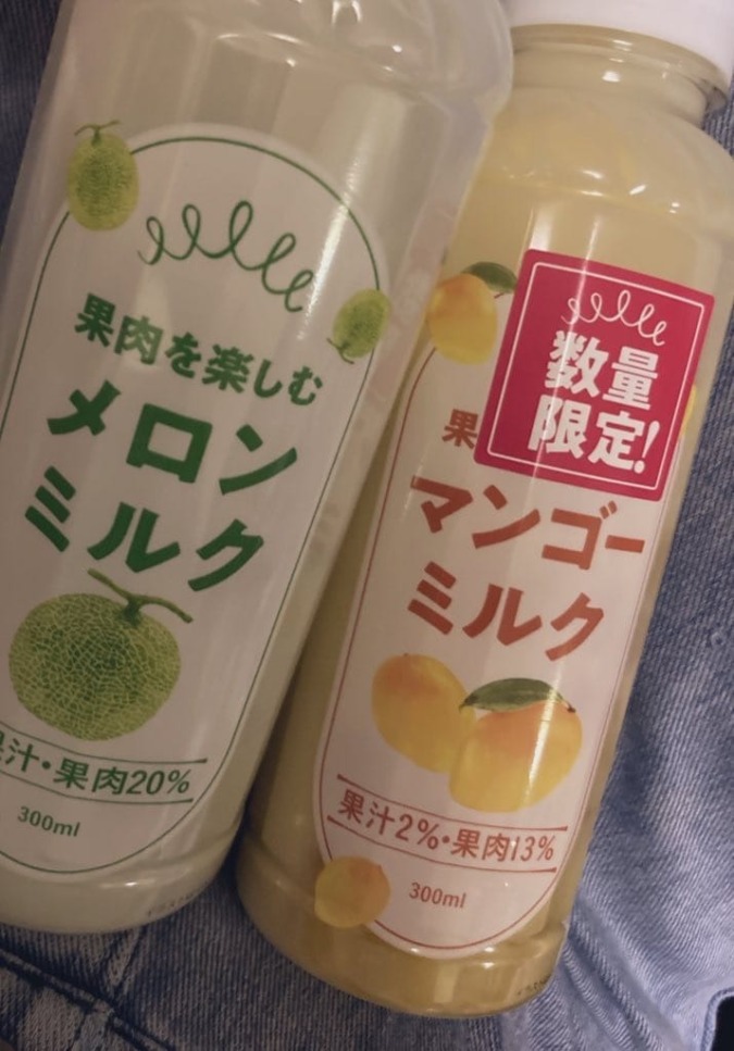 No.65春菜