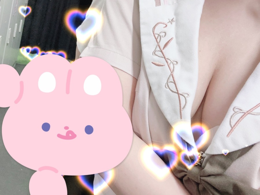 おいしぃ〜