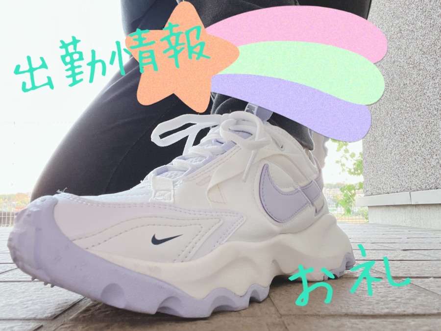 新しい靴買った(๑・̑◡・̑๑)