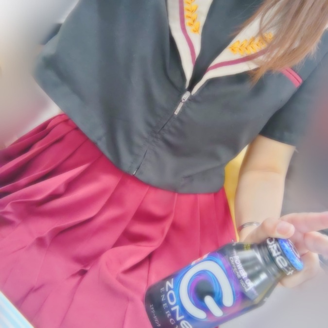 おはよー！