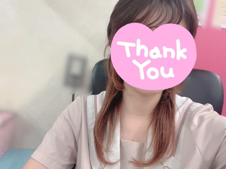 いつもありがとう❤︎