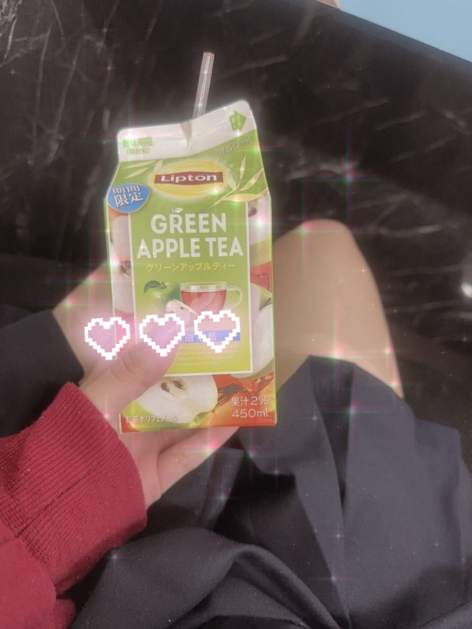 うますぎい
