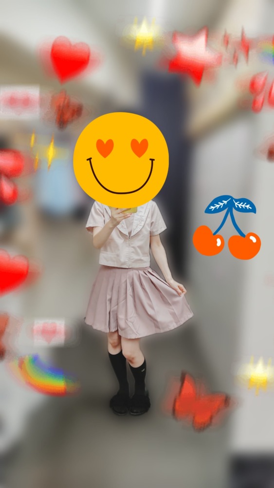 星☆