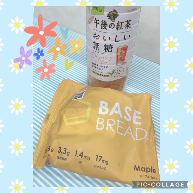 こんにちは！藤岡です！