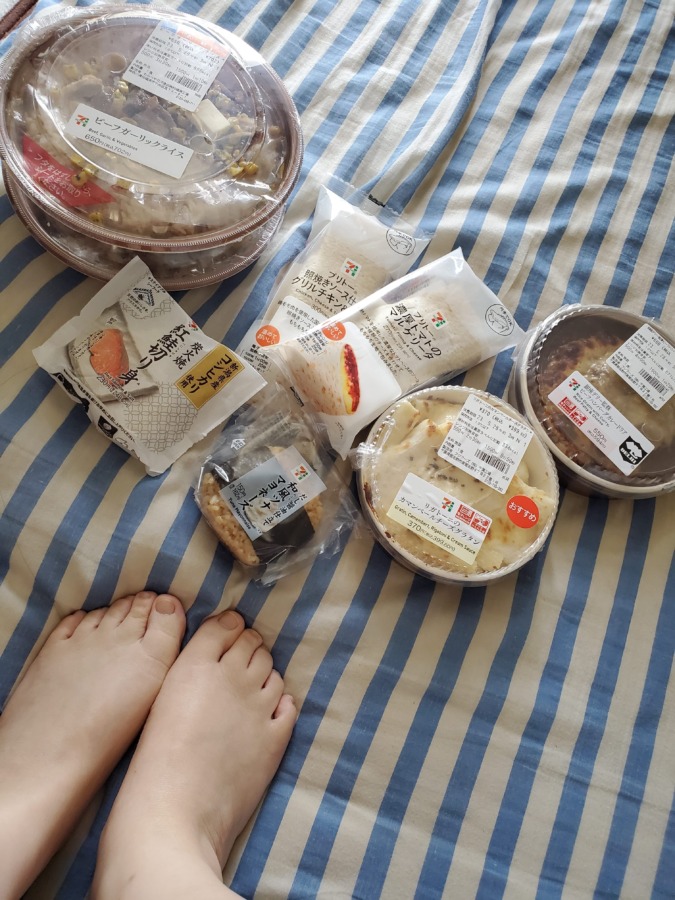 No.97 中田ヾ(｡･∀･)oﾔﾃﾞ!!