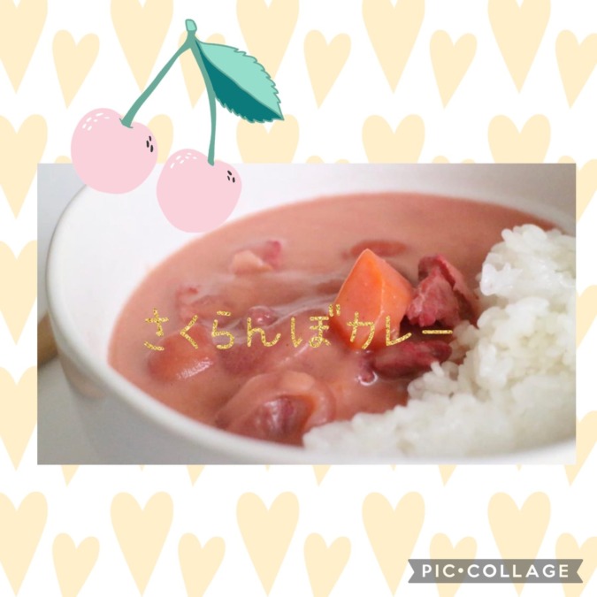 こんにちは！藤岡です！