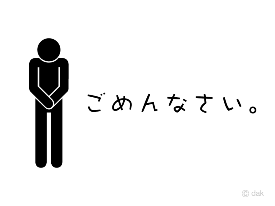 2日(金)お休みです。