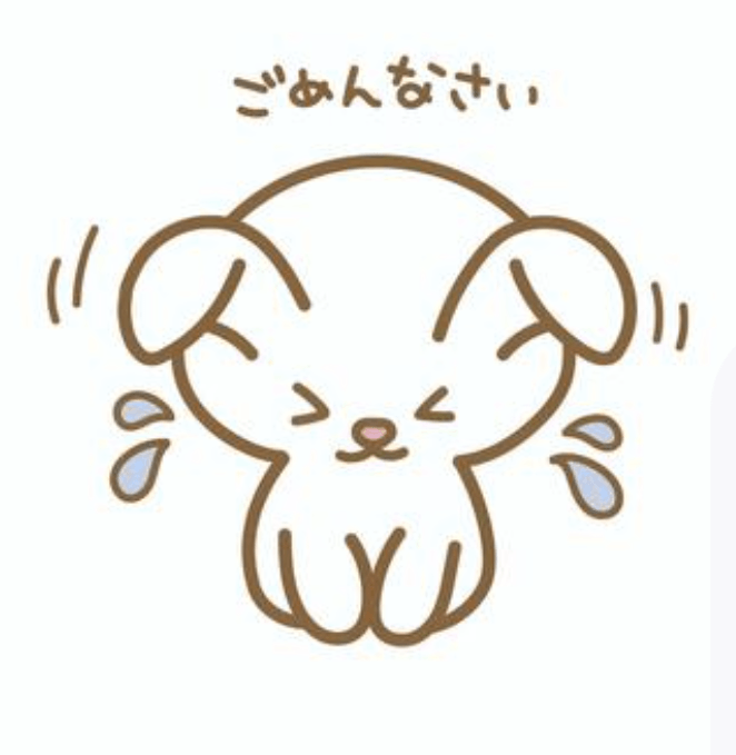 おしらせです。