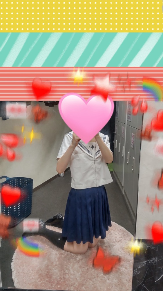 星☆