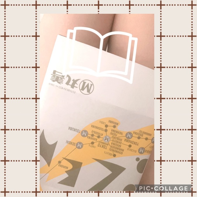 こんにちは！藤岡です！