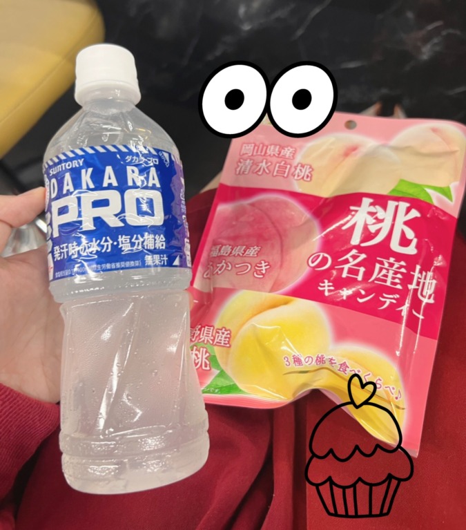 18:00からです！