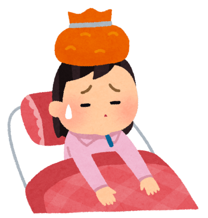 お休み中です