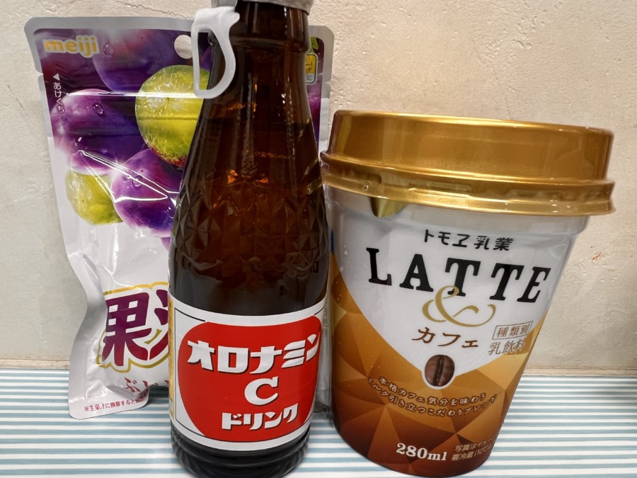こんにちは!!