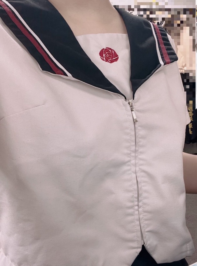 しゅっきーん！