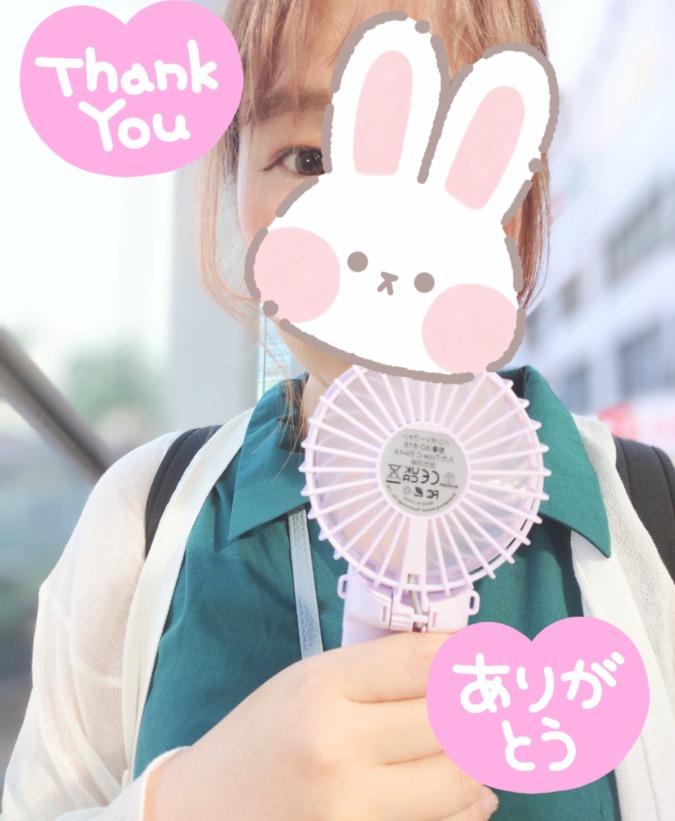 今日もありがとうございました♡