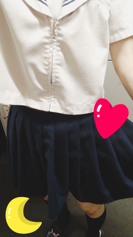 星☆