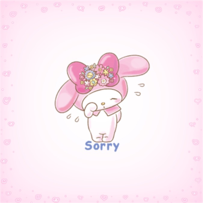 少しの間お休みします