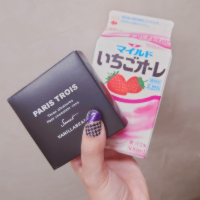 こんにちは！
