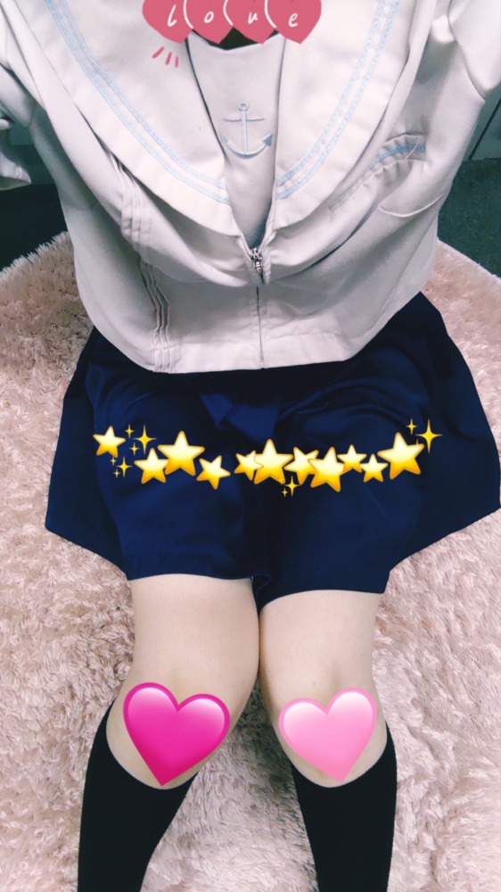 星☆