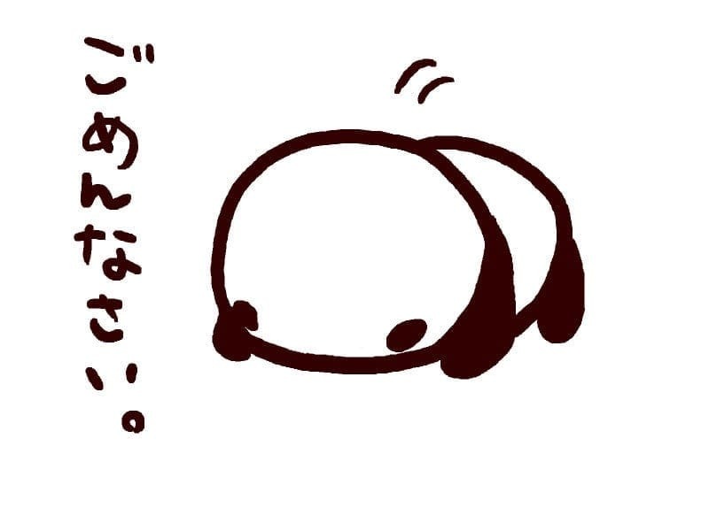 お知らせ♡