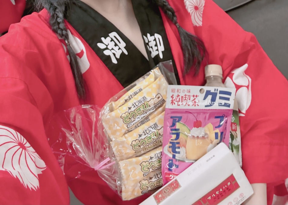 だいすき(ᐡˊo̴̶̷̤ ̫ o̴̶̷̤)♡