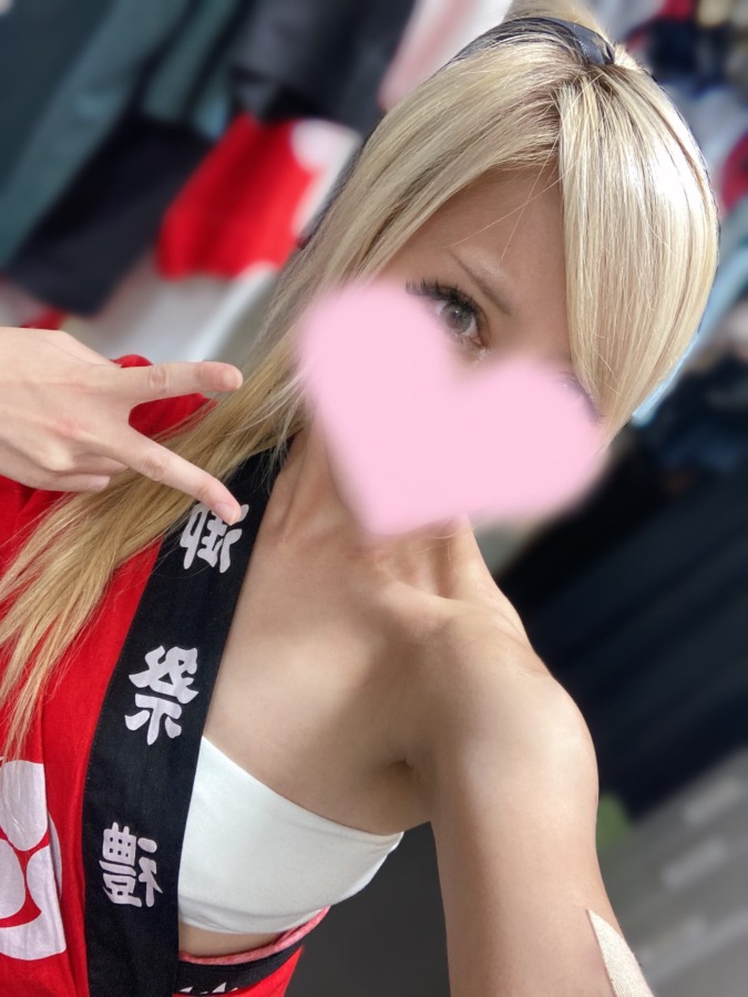遅めの出勤