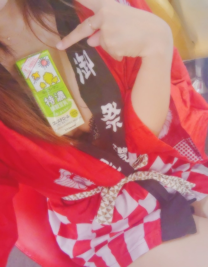 こんにちは！