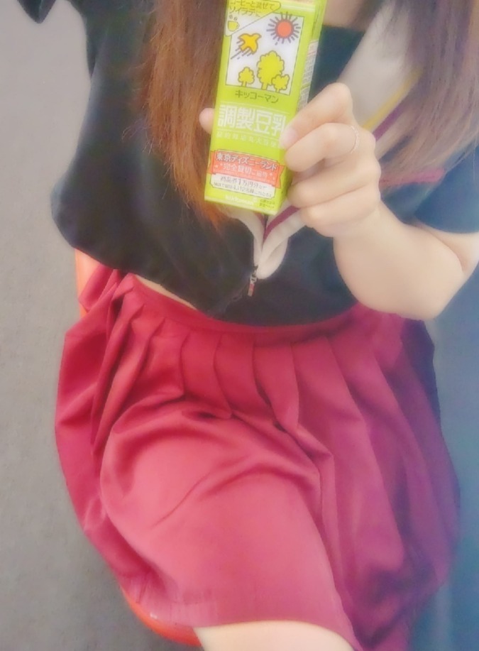 こんにちは！