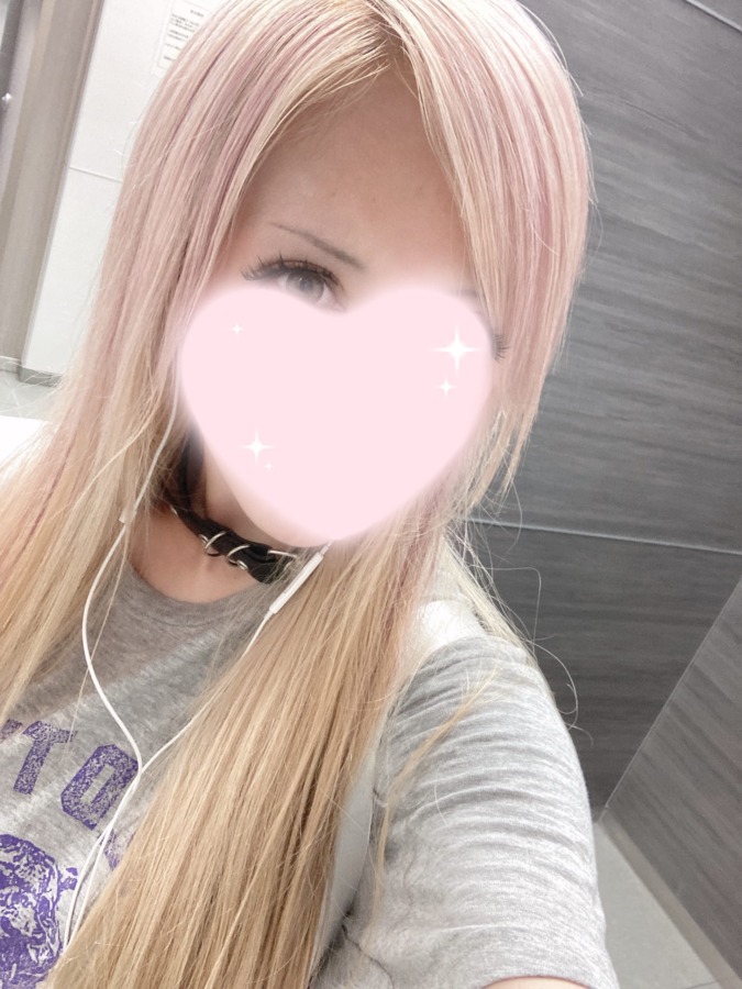 髪染めたー