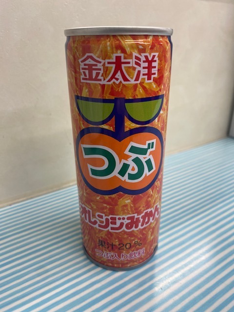 NO.39仁華です！