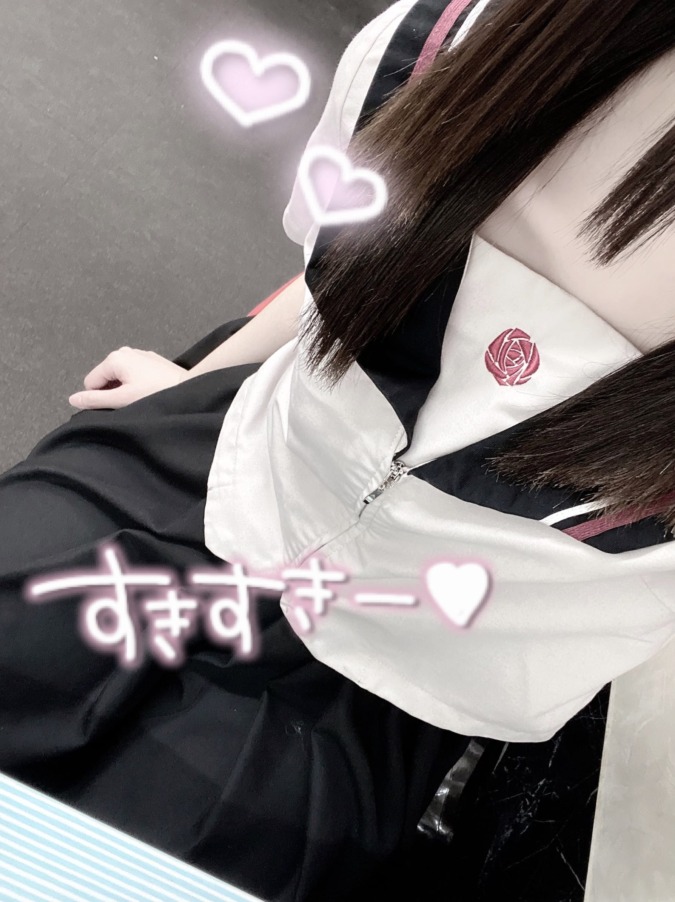 今日も元気に!