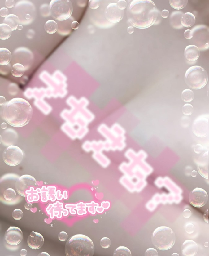No.57 宮澤