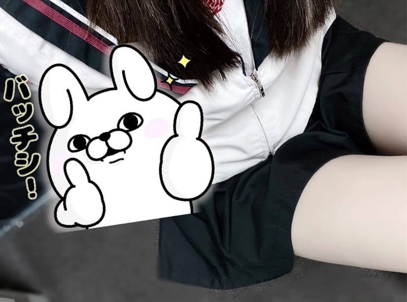 寒くなってきたねえ〜