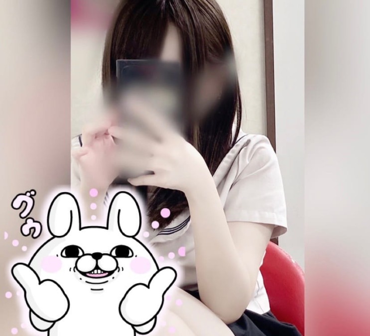 ぷに