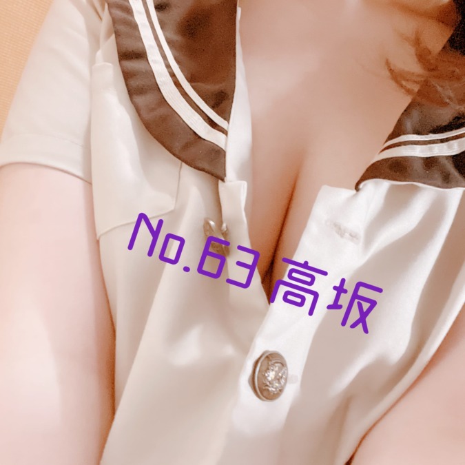 NO.63 高坂です(∩ˊ꒳∩)ˋ