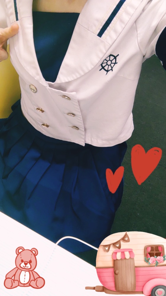 星☆