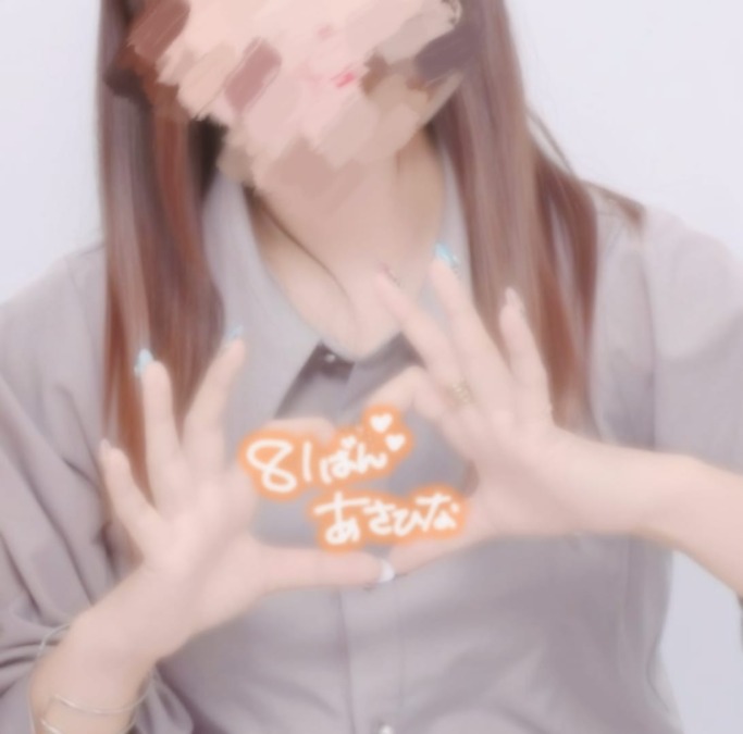 こんにちは！