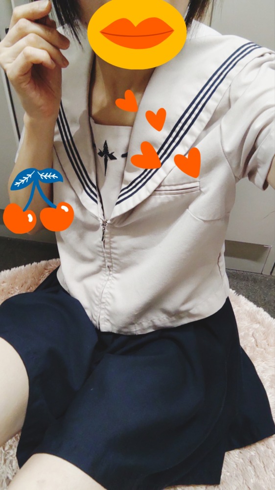 星☆