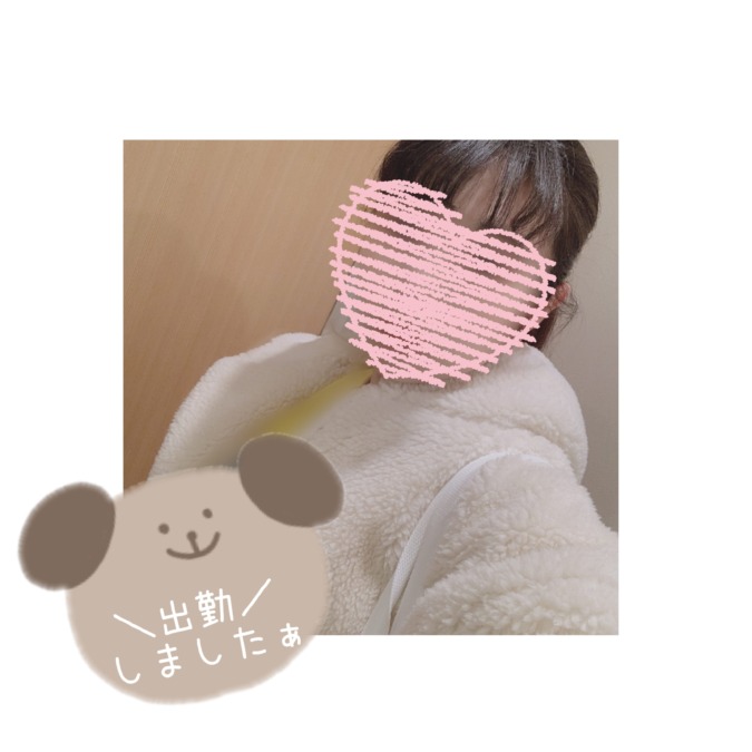 71　臣田